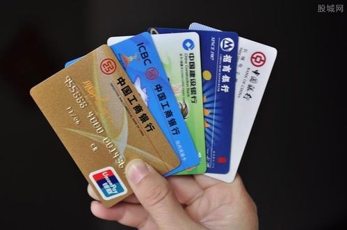 汽车银行信用卡的年费，一个全面指南