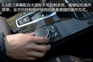 汽车升级空调面板的费用分析与选择建议