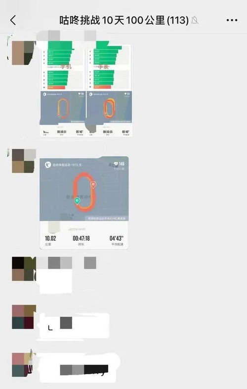 铜仁汽车装木地板的费用与选择
