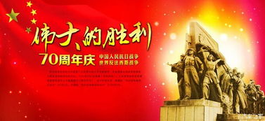 饮水思源，感恩之心铸就和谐社会