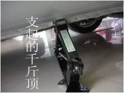 汽车换备胎的安全与费用