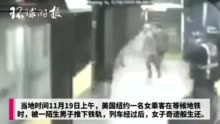 广东男子在回南天下了一整晚的雨后，竟然奇迹般地在五小时内收集到了满满的一桶水！
