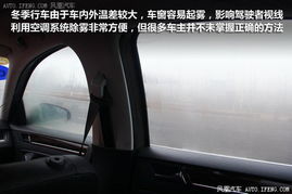 汽车热风的温度可达多少？
