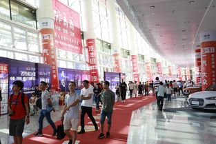 福州国际汽车站的详细信息和联系方式