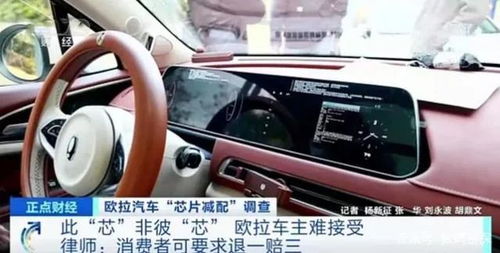 一万元能买到多少汽车芯片？