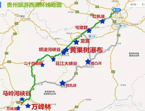 景洪至绿春公路旅游路线推荐 景洪至绿春公路旅游路线推荐