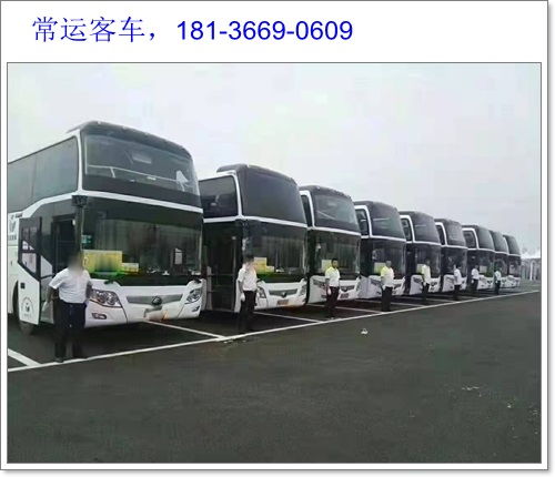 常熟到南京的汽车长途运输