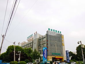 安徽合肥国际汽车城简介