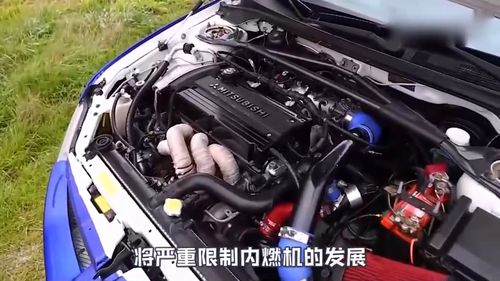如何设定汽车的前面限速？