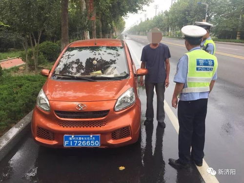 电动汽车无证驾驶罚款多少？
