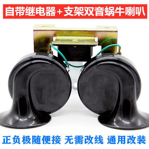 汽车喇叭防护网的目数选择指南