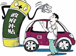 深圳龙泉汽车补贴政策详解