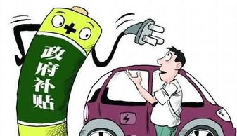 美国的汽车加油费详解，价格、政策与影响因素