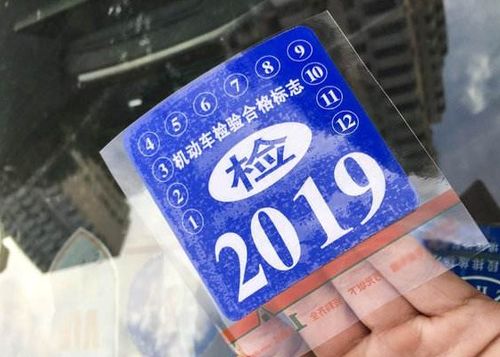 小汽车多少年定黄标？