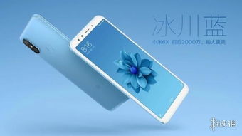 小米YU7伪装贴纸被撕泄露新配色