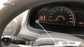 手动挡汽车的正常工作温度