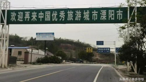 广德到淮南的汽车班次信息