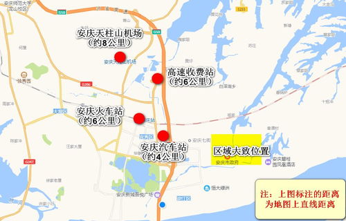 宜城到温州的交通方式及费用分析