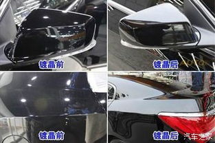汽车维修与保养,了解汽车换件的标准 汽车维修与保养,了解汽车换件的标准