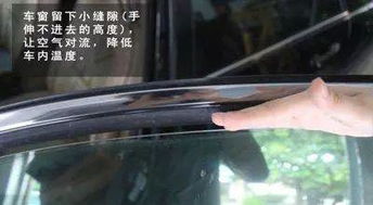 汽车车库裂缝修补费用详解