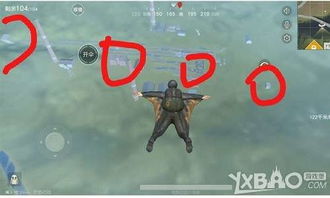 荒野行动中的黑色汽车价格解析