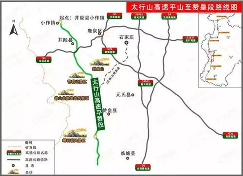 从重庆到璧山的交通费用，了解如何计算和规划路线