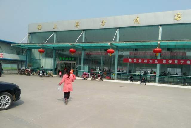 上蔡汽车站的详细信息和联系方式