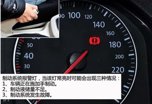 汽车一档的重量及其影响因素分析