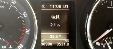 汽车在60迈的怠速状态下需要的燃油量和油耗