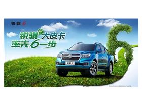 蔚来汽车郑州销售热线是多少？
