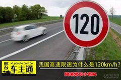 邢台到唐县的汽车费用
