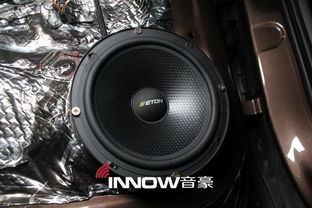 如何给汽车音响增加功率？