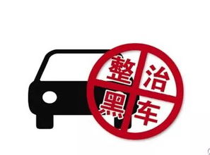 电瓶汽车的使用时长,探索可持续交通的新篇章 电瓶汽车的使用时长,探索可持续交通的新篇章
