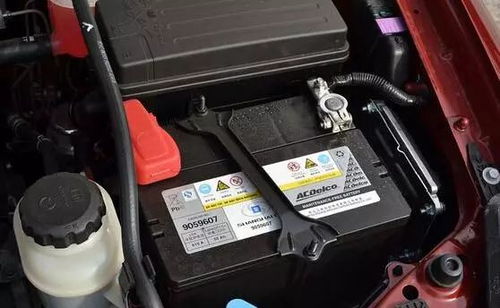 刚换的汽车电池电压多少？