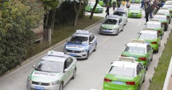 南充市出租车总数及其分布情况