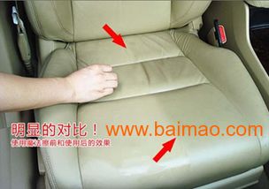 汽车清洁度培训价格