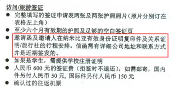 汽车租赁开专票的税点解析与实际操作指南