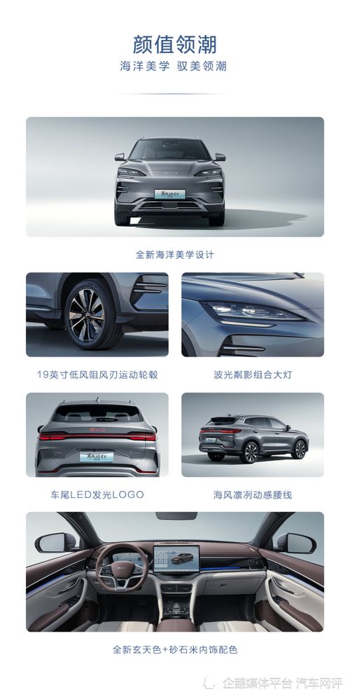 安庆汽车隔热板的尺寸与选择指南