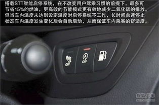 中山汽车按键翻新价格详解及服务介绍