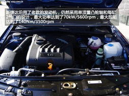 逐腾汽车费气阀的价格分析与购买指南