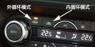 汽车外部空调清洗费用详解 汽车外部空调清洗费用详解