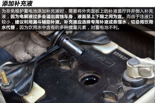 汽车电瓶的正确液位管理，了解和维护的重要性