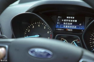 宝骏汽车首保里程，了解和维护您的爱车