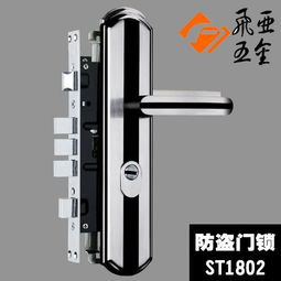 陕西省内汽车门锁更换费用分析与比较