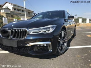 宝马7系汽车的全价解析