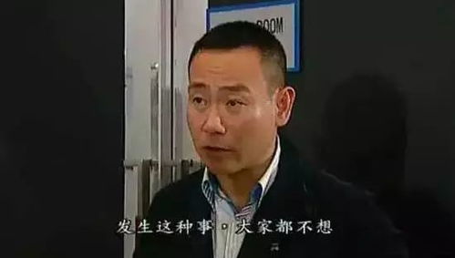 新加坡部长在公开场合引用粤语电影台词的有趣行为