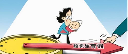 中国采取全球首例反歧视措施的背后