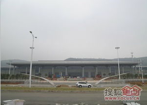 郴州去新汽车总站的费用