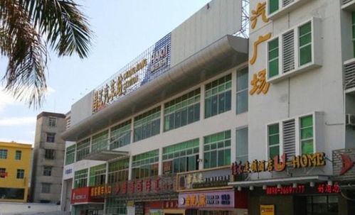 兴化海南汽车站的详细信息