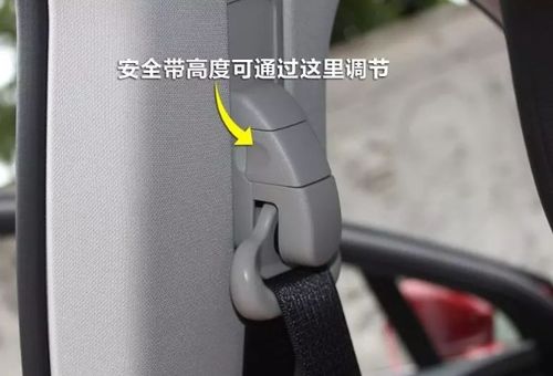 汽车隐藏安全带的价格解析，如何找到最佳性价比